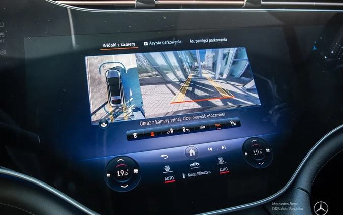 Mercedes-Benz EQS cena 599900 przebieg: 7980, rok produkcji 2022 z Krzepice małe 352